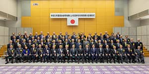 総務省の授賞式で撮った集合写真