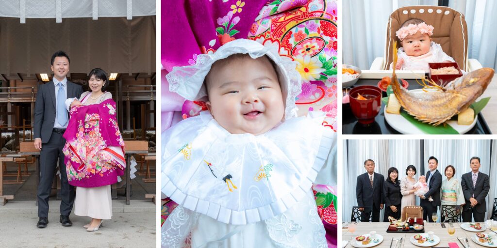 お宮参りとお食い初めの赤ちゃんを撮影