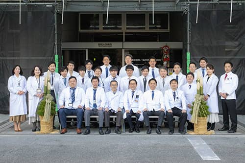 昭和医大整形外科学講座様のホームページ用に撮影した集合写真