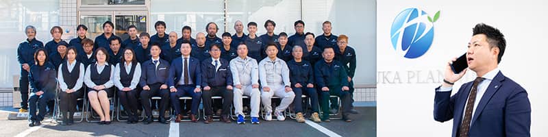 横浜市保土ヶ谷区に出張撮影した会社ホームページ用写真